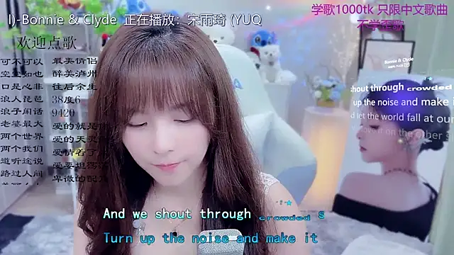 LazyCat94624's Live XXX Chat