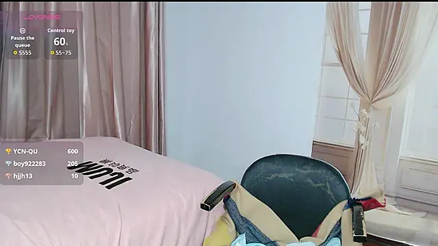 lucyyanyan's Live XXX Chat