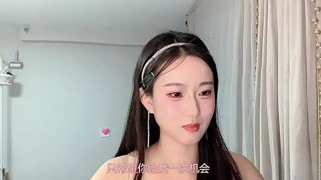 1X-yiyi's Live XXX Chat