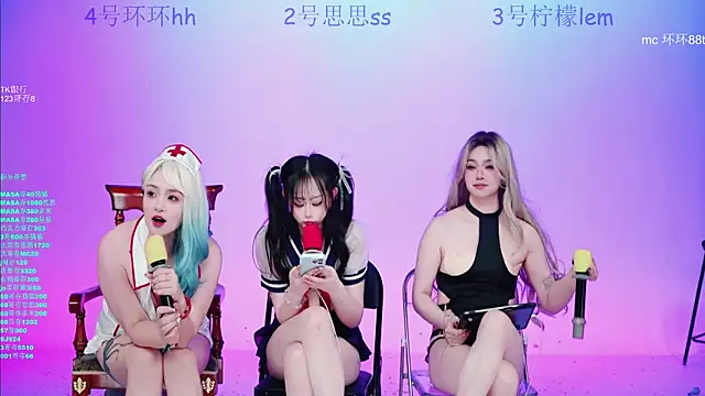 Chat +18 de XG-002 ao vivo