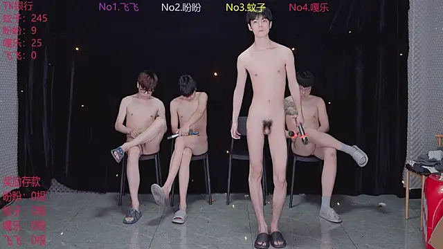 BGM-666n Webbikameraesitys