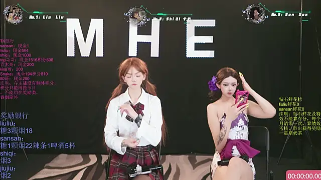 Chat XXX ao vivo de MHe-002