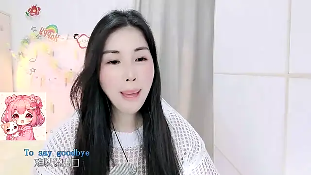 Chat XXX en directo de HK_angelchloe