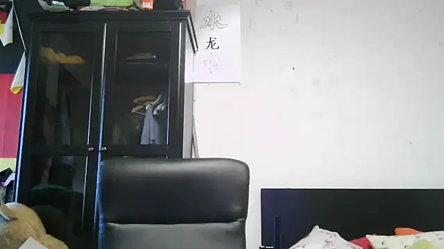 Die-geile-Sau Webcam-Show