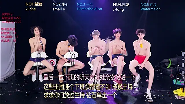 Chat XXX en directo de GGBond-02