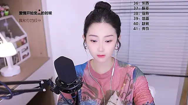 Živý XXX chat Singer-muzi