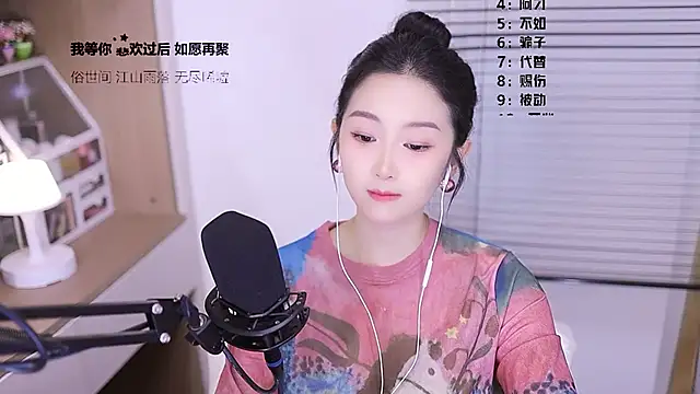 Singer-muzi Obrolan Langsung XXX