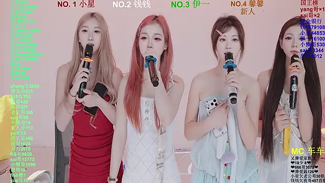 ZZ00033S Live XXX Chat