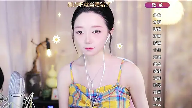 Zoe-99 Chat XXX in diretta