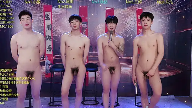 Show modela OUBA-002 na web-kameri