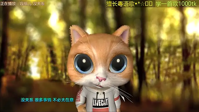 Lucky-Cora Live XXX Chat