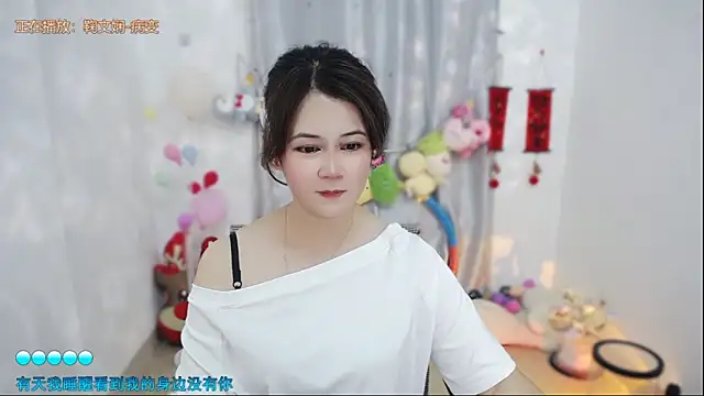 Fan_ting – Live XXX-chat