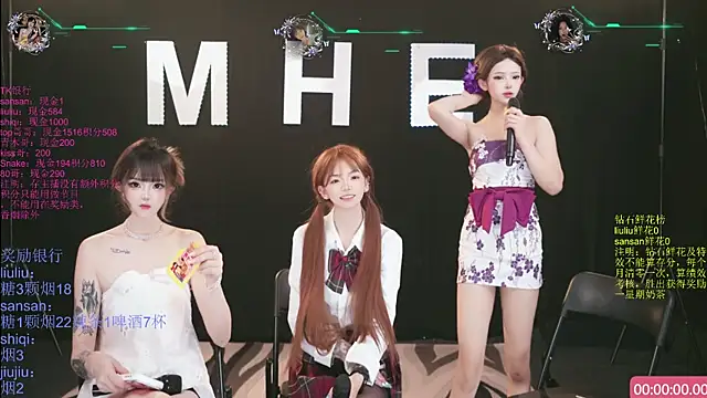 MHe-002 Obrolan Langsung XXX