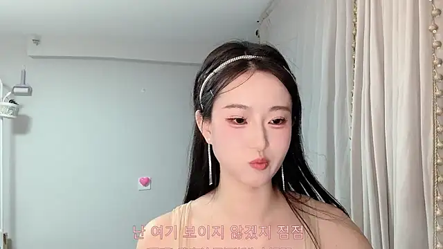 1X-yiyi Adlı Modelin Canlı XXX Sohbeti