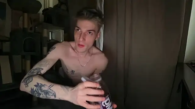 Онлайн чат XXX davesinner