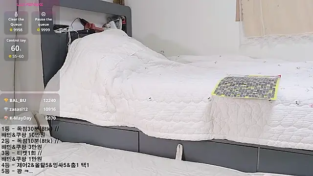 soonilove_: απευθείας συνομιλία ΧΧΧ