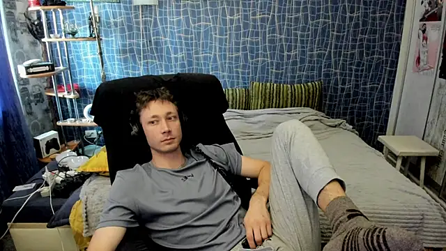 Онлайн чат XXX CuteBoy228