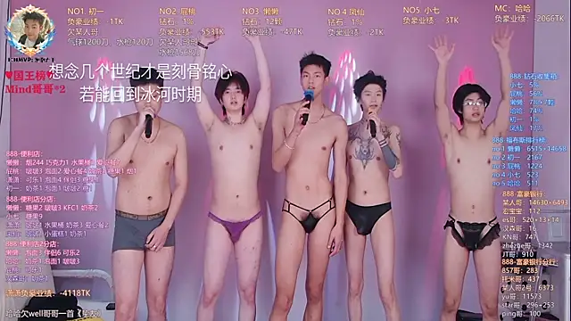 TNT-888 Live XXX Chat