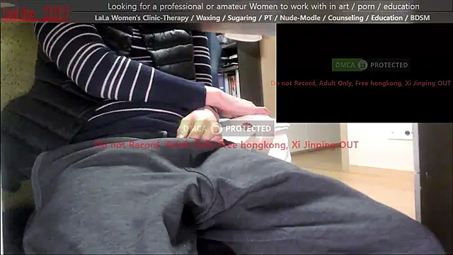 swlalagun: διαδικτυακό σόου στην κάμερα