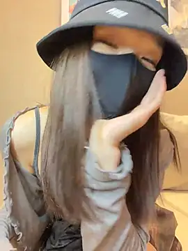 nide-laoshi webkamerás műsora