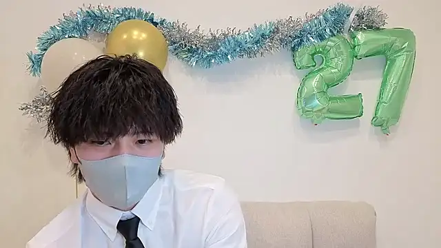 Chatroom XXX en direct de CHROME-kun925