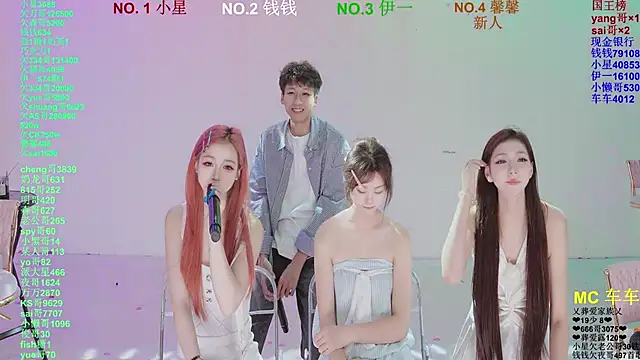 ZZ00033S 即時 XXX 聊天