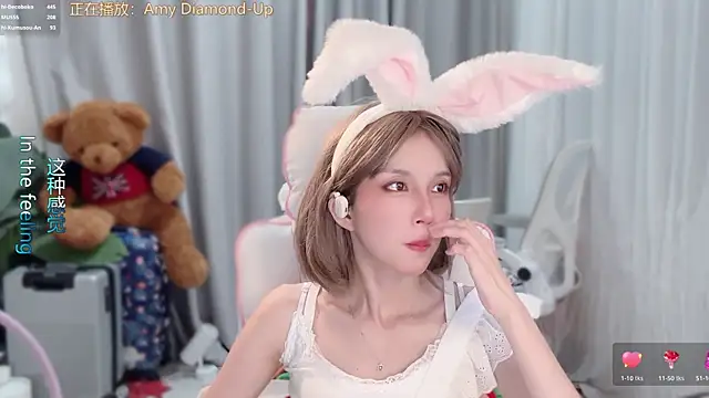 Chat XXX ao vivo de hi-AnAn