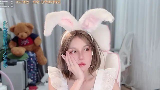 hi-AnAn Chat XXX in diretta