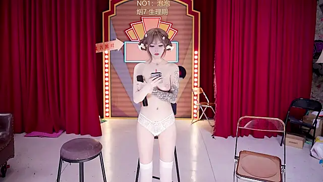 XXX chat uživo modela MSN101