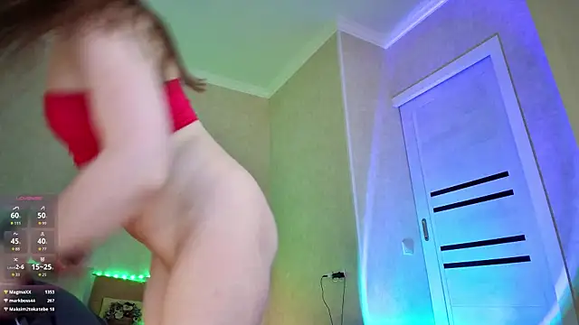 Chatroom XXX en direct de Roseaa