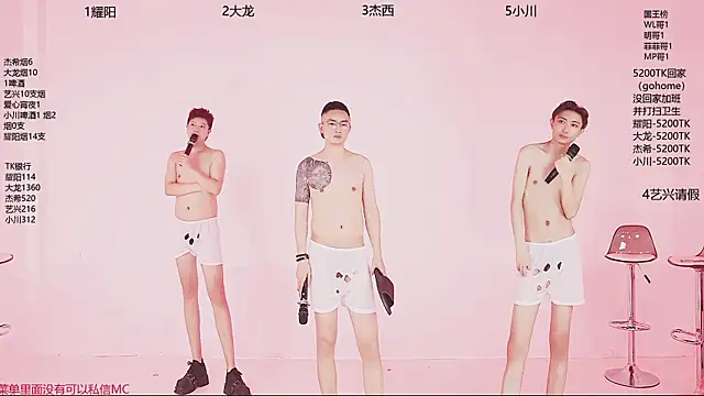 YLBOY-666 网络视讯表演