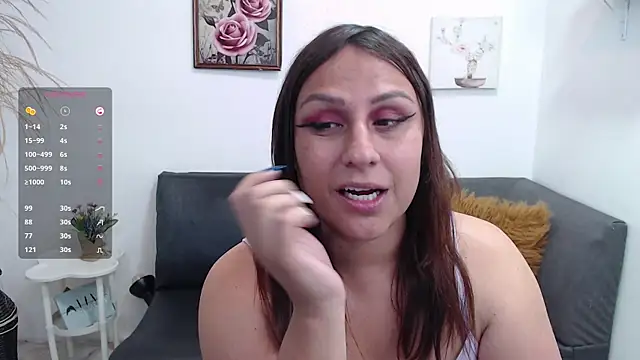 Analia_01 网络视讯表演