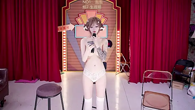 MSN101 live XXX chat