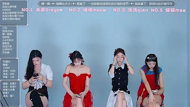 Pokazy przed kamerką – Polaris_007