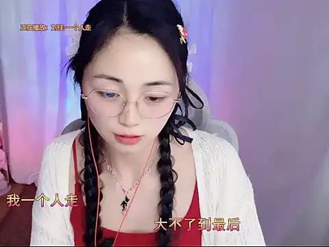 Puresnow Live XXX-Chat