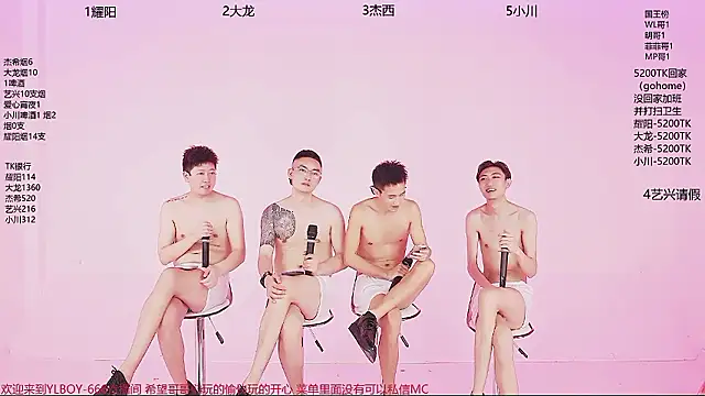 YLBOY-666n Live XXX chat