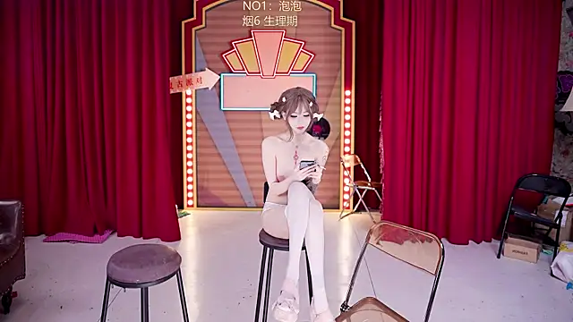 MSN101 live XXX chat