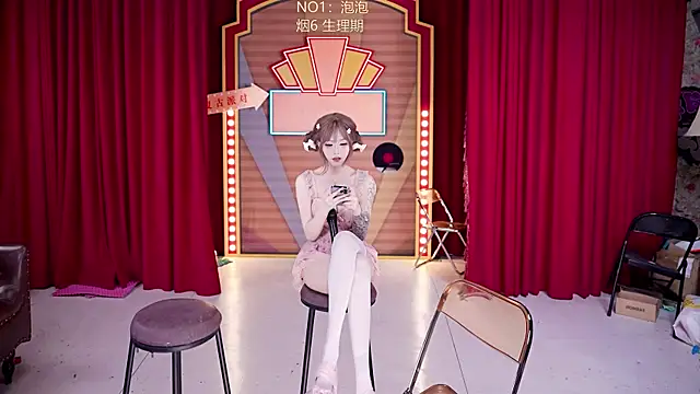 MSN101 Obrolan Langsung XXX