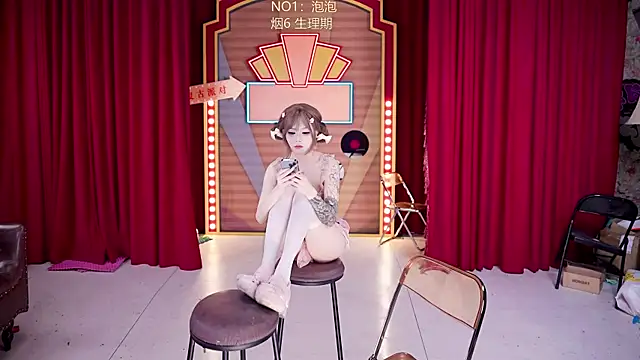 MSN101 即時 XXX 聊天