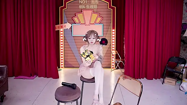 MSN101のライブXXXチャット