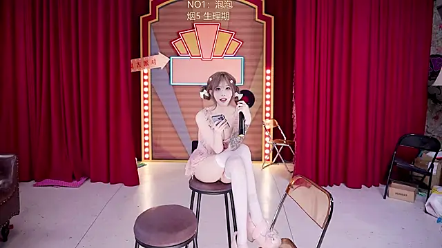 Chat XXX Live MSN101