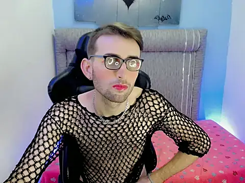 Chat XXX ao vivo de Dani_high