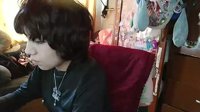 Chatroom XXX en direct de Terraelowen