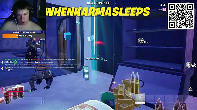 Chat XXX en directo de Ak_Macros