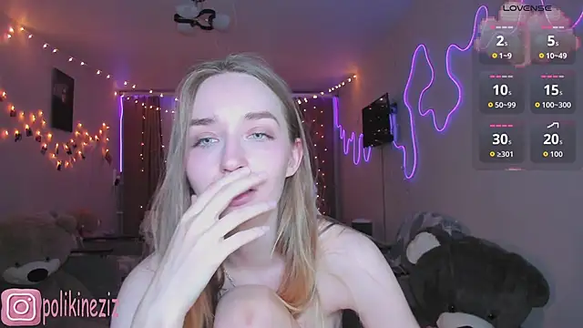 Chatroom XXX en direct de MoonDust