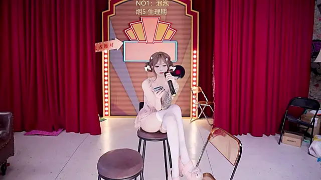 MSN101 在線直播表演