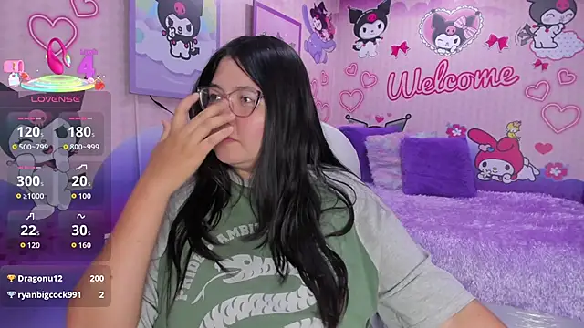 Dulce_meow: онлайн-секс-чат