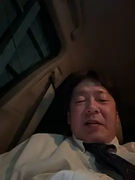 SaneService9 Adlı Modelin Canlı XXX Sohbeti