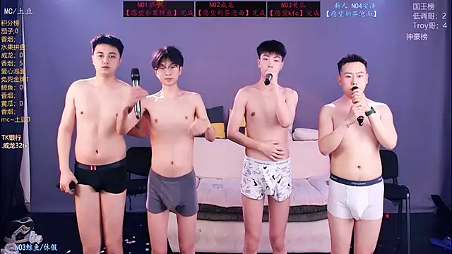 Spirit-0001 Adlı Modelin Web Kamerası Şovu