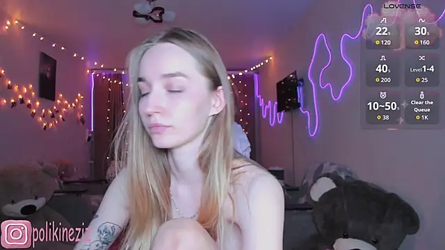 แชท XXX สดของ MoonDust